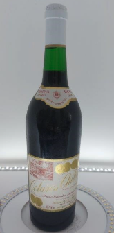 Antonio Bernardino Paulo da Silva Chitas Reserva Tinto 1995 (2 cm) - WAS: $110++ (image for) Antonio Bernardino Paulo da Silva Chitas Reserva Tinto 1995 (2 cm) - WAS: $110++